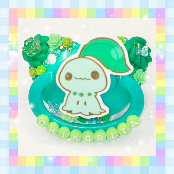 Leafy Baby