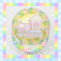 Choo Choo